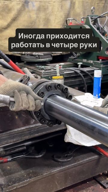 Срочный ремонт