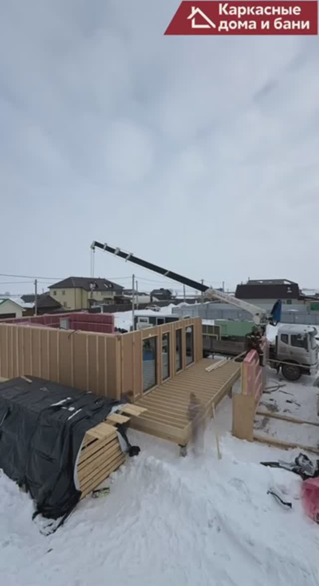 Каркасный дом за 1 день!