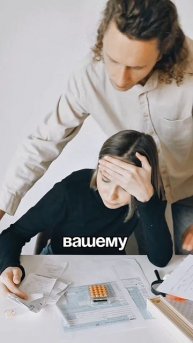 Вы можете даже не догадываться, на чём зарабатывает банк, кроме процентов.