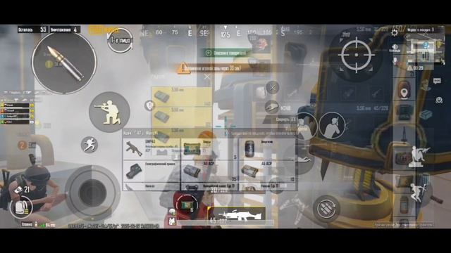 105. PUBG mobile - Немного килов вам в будний день.