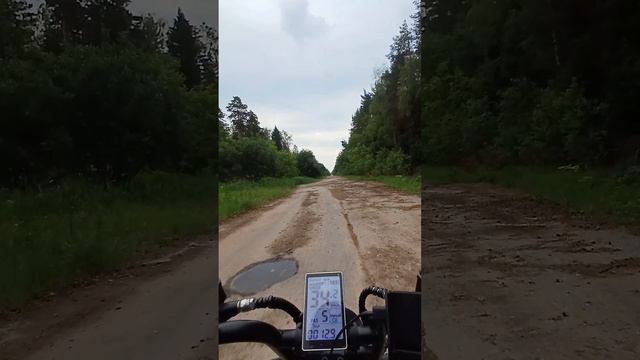 мысли в слух ч1 эпизод 2