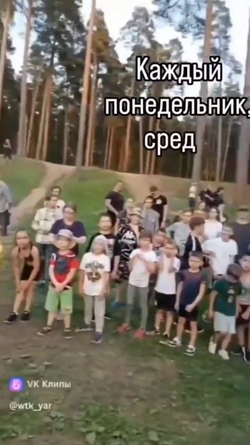 Вы себя не узнаете после летних сборов белый тигр Ярославль.  #спорт #sports #лагерь #соревнования