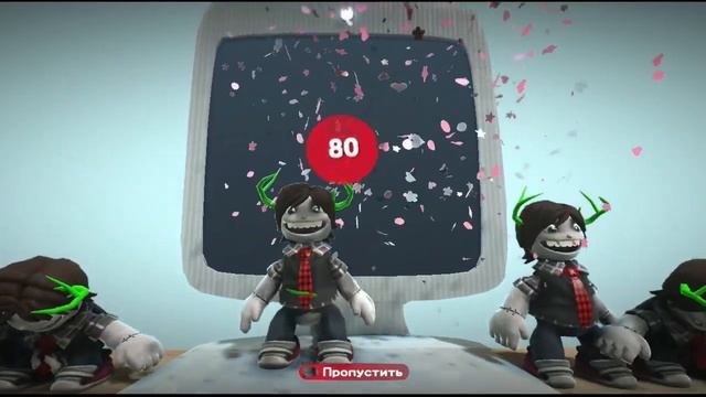 Маленький-большой летсплей [#1] (LittleBigPlanet 2 PS3)