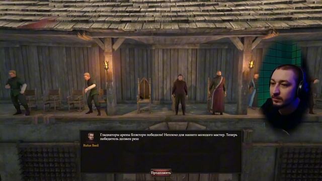 Построй свою арену в Blackthorn Arena Reforged