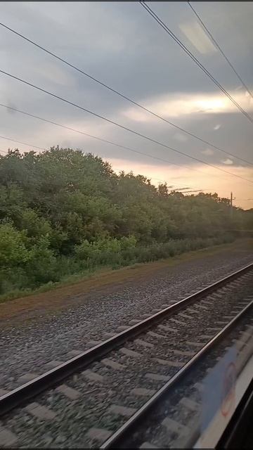 Железная дорога