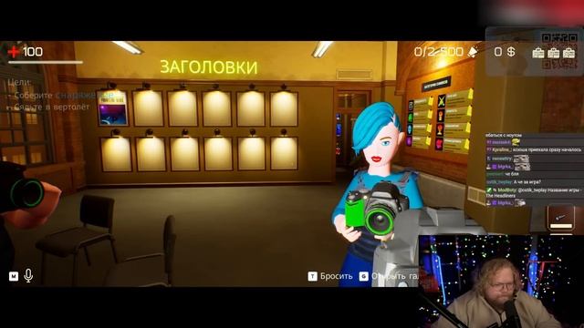 ❗ЛУЧШИЕ ЖУРНАЛИСТЫ ШТАТА • T2X2, СТИНТ, МАЗЕЛЛОВ, ДРЕЙК