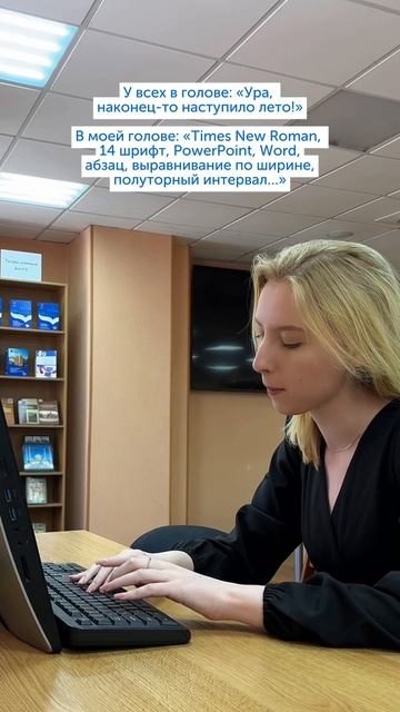 Курсовая работа сама себя не напишет!