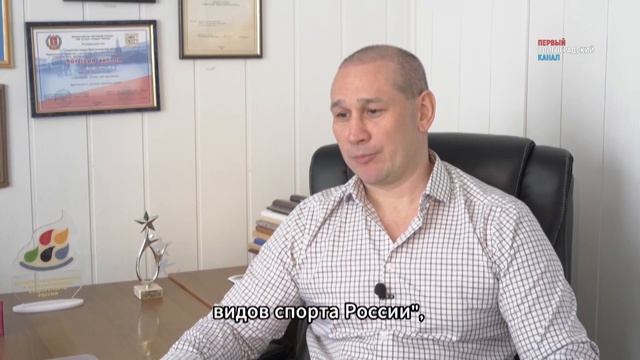 Общественная палата. Насыров