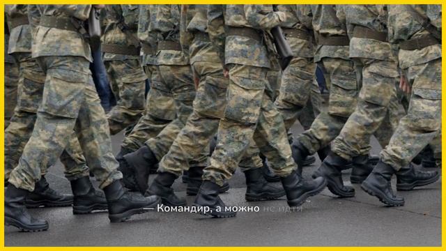 Армейские анекдоты.Часть 5