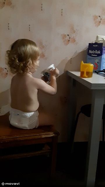 когда сказали пора спать )