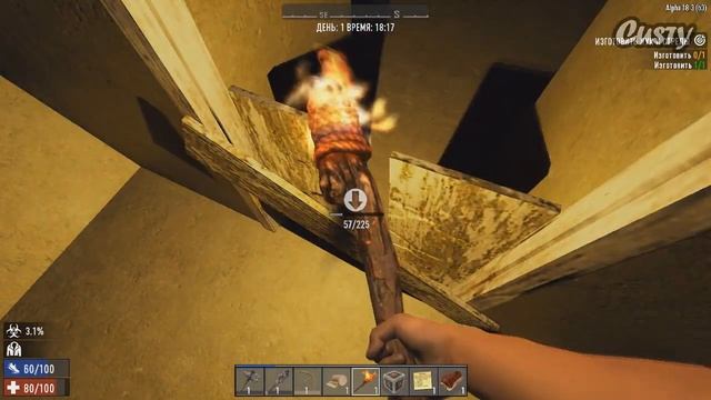 НЕПРАВИЛЬНЫЙ МАЙНКРАФТ [7 Days to Die]
