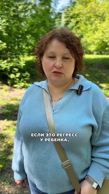 Почему режим дня – лучший друг вашего малыша?