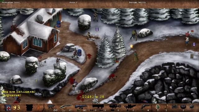 Postal Redux #1 Дом Прохождение от [Hyper] Jarmen