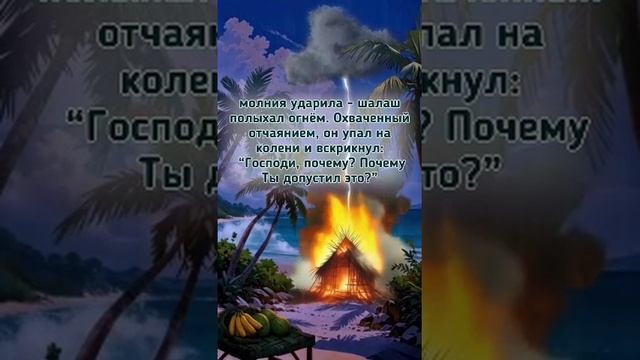 VID_20250609_132654_779.mp4