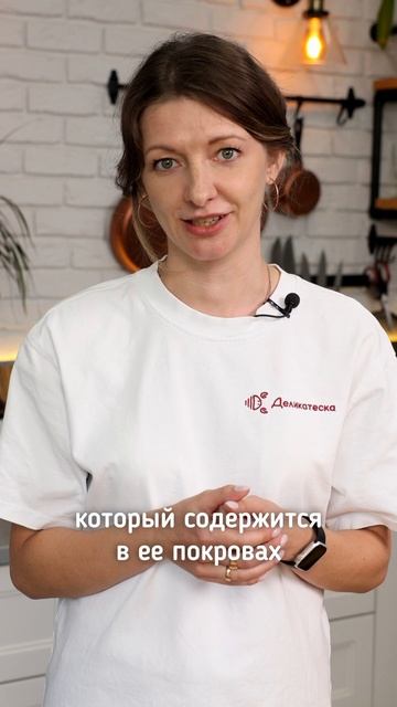 Почему корюшка пахнет огурцом?