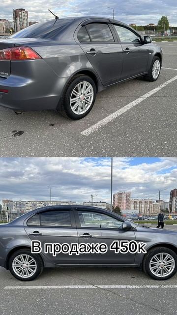 В продаже Лансер 10 2007гв 1,5 МКПП цена 450000₽ #AutoMarket43 #automobile #продажаавто