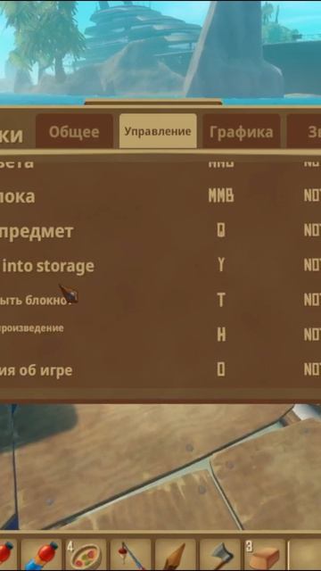 вызов акуле! кто сможет дольше прожить на плоту Floating Forward: A Raft Journey