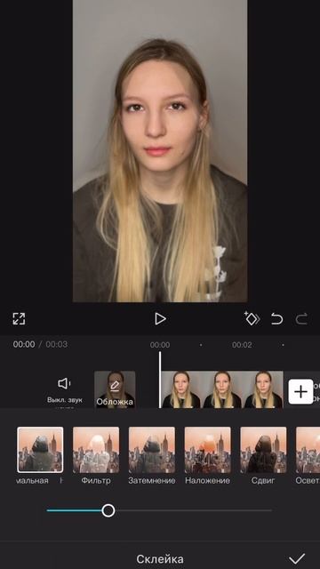 Сохраняй и подписывайся @mariam.kostyuchenko Здесь всё про красивый перманент и продвижение #beauty