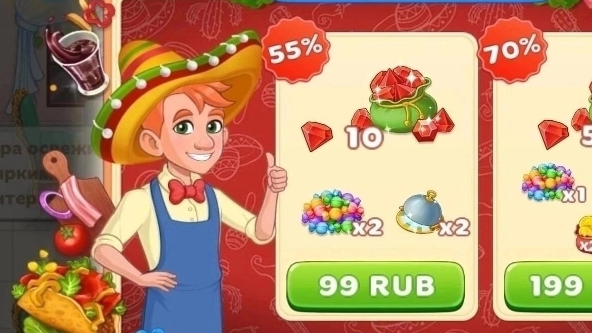 Artem22 Mytona Logo Sugar games too RRcherrypie group boyplaygo sugar games Too #353