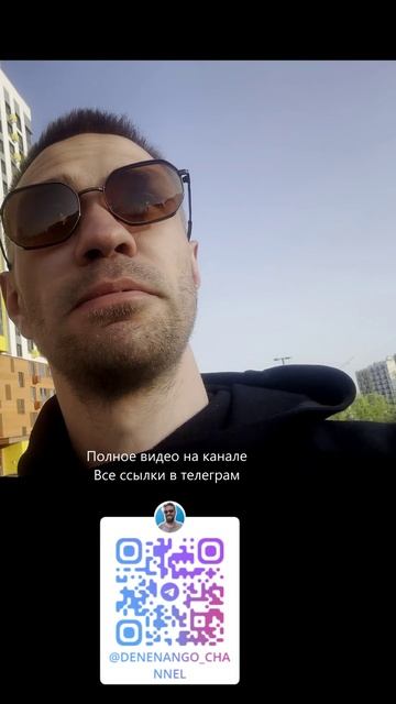 Монолог. Бытовуха