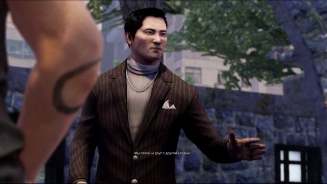 Sleeping Dogs.Definitive Edition.Принятия в Красные Шесты.Выпуск 12 (П?