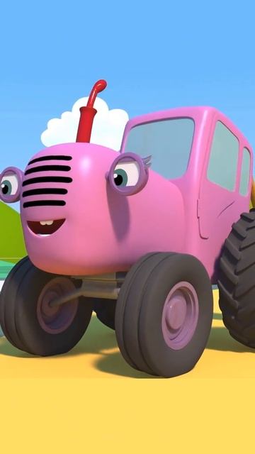 тракторенок🚜🚜🚜