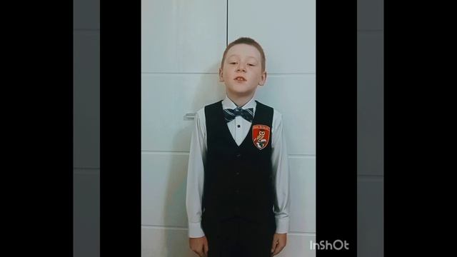 "Уж небо осенью дышало...", Читает: Вагапов Азат, 8 лет