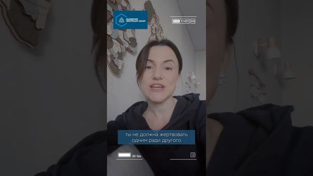 Синица в руках или журавль в небе?