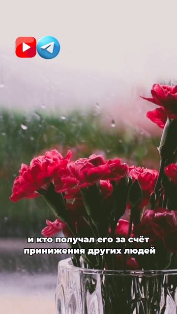 ОТКАЗЫВАЕШЬ СЕБЕ В УДОВОЛЬСТВИИ? ФРАЗЫ ДЛЯ ПРОРАБОТКИ