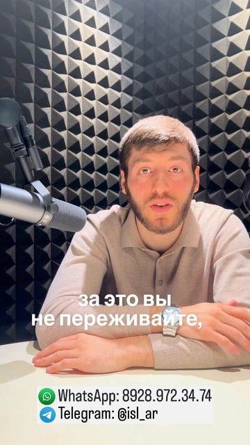 Единственное жильё при банкротстве