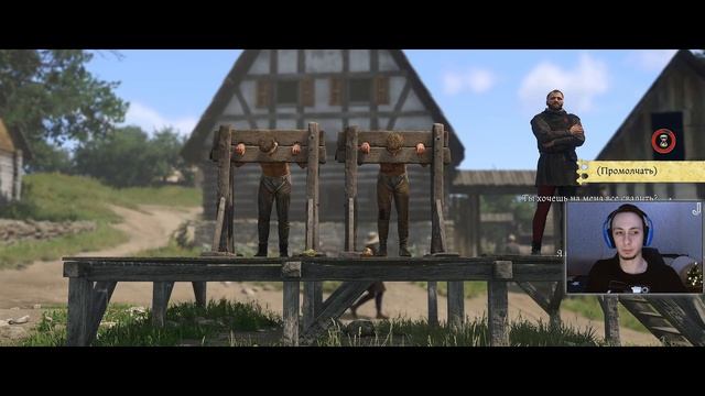 Вкус жизни · (Прохождение Kingdom Come: Deliverance II №3) · (Live)
