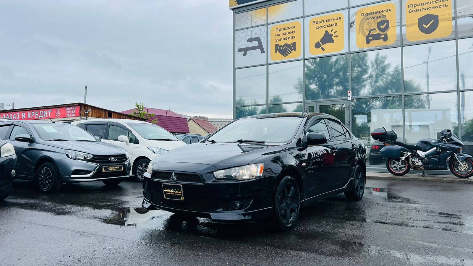 Mitsubishi Lancer, 2007 год