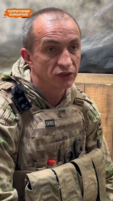 Сын позвонил и сказал: "Папа, прощай. Мы окружены"
