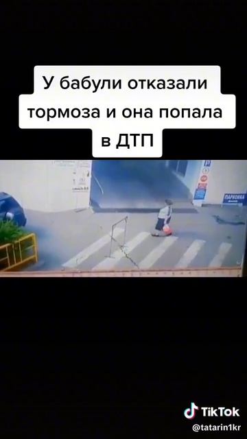 аххахааххахахах