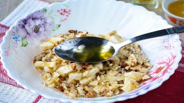 Гранола с бананом