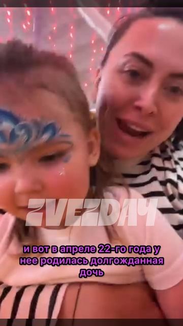 5 звезд, сделавших ЭКО #Кудрявцева #Бледанс #Арбенина #Фриске #Заворотнюк #ЭКО  #Шоубизнес