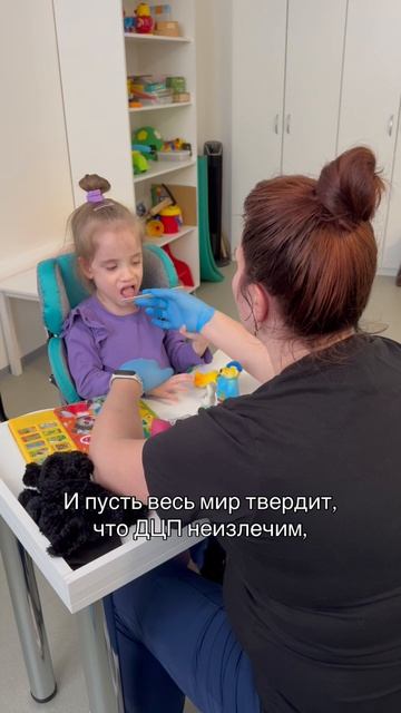 Итоги 25-го курса реабилитации