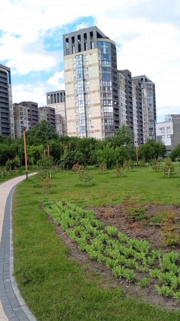 парк