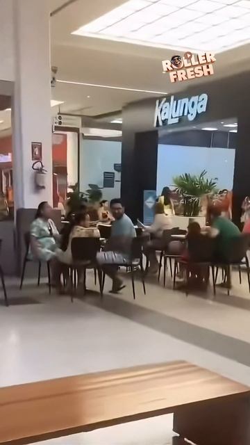 Особенный