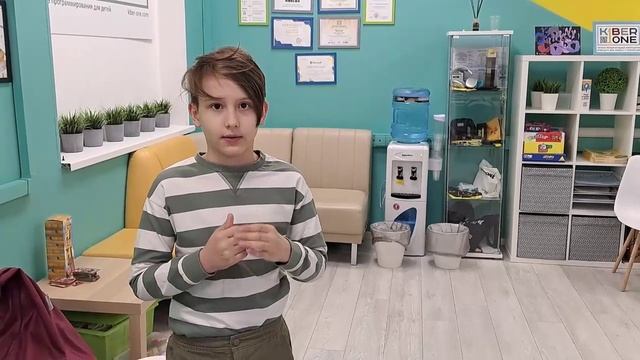 Х1 
Итоговое видео 2025