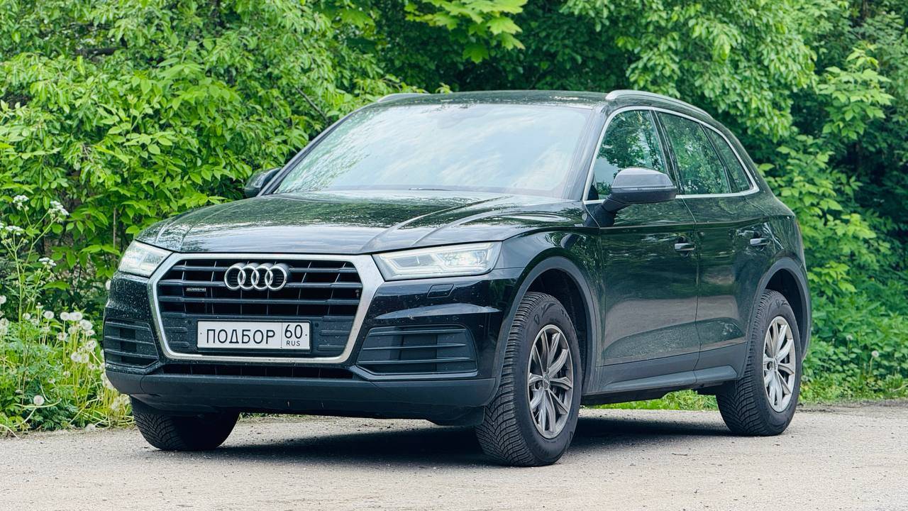 От Германии до Санкт-Петербурга: Доставка Audi Q5 2.0TDI Quattro.