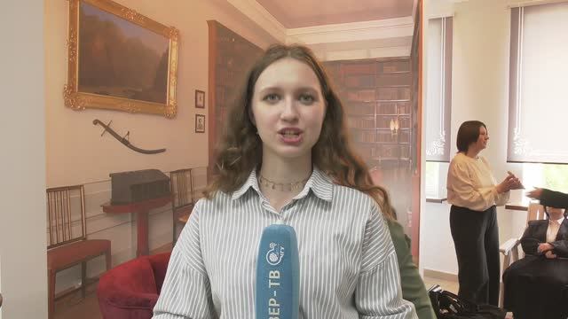 В гости к Пушкину. 06.06.2025