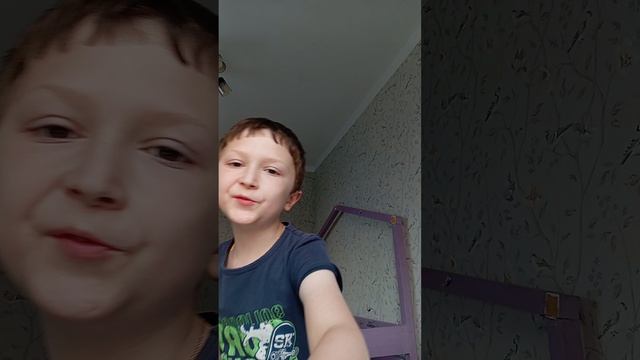 Варя