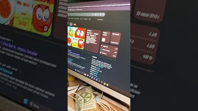 1000017751.mp4