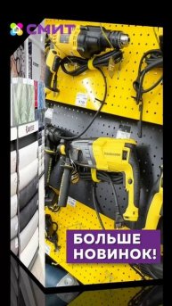 🔹 Когда хочется перемен и свежих идей — на помощь приходят ПРОФИ!