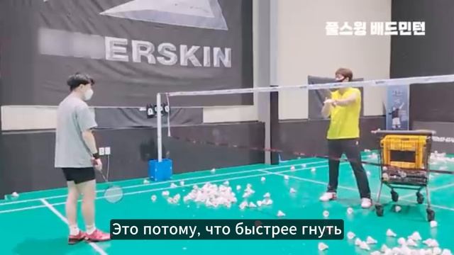 (RuSub) Бадминтон. Бэкхенд. Я понял, что значит бить медленно