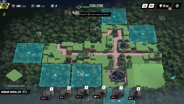 TOWER DOMINION прохождение 2 уровня