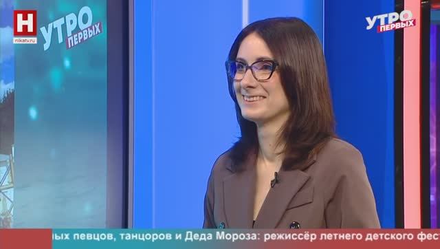 Мария Лазарева. «Что произошло, пока вы отдыхали» | УТРО ПЕРВЫХ