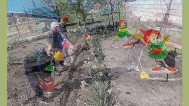 Краевой конкурс ЭКОсемья