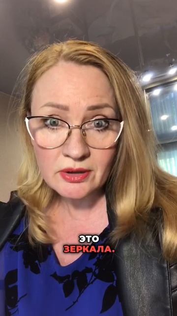 Если видите потенциал других - вы будете успешны!